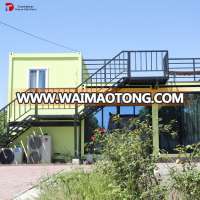 China container house price temporary site office for sale