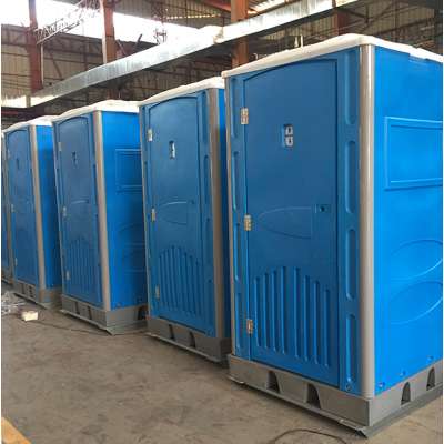 Most popular modern outdoor mobile toilet,China manufacturers Bathroom,custom portable toilets for sales